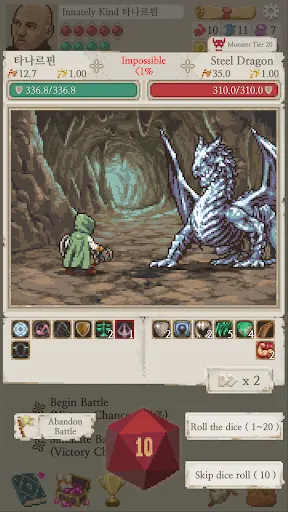Life in Adventure-screenshots-6